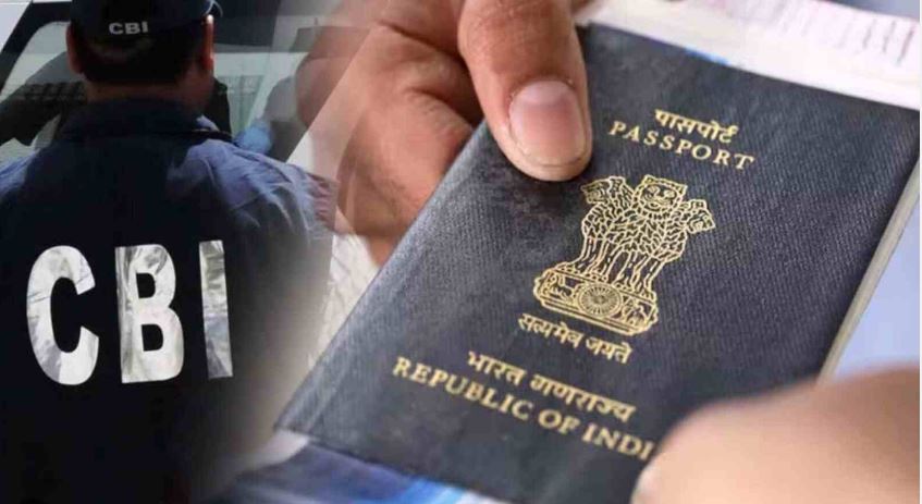 Passport Scam Exposed in West Bengal