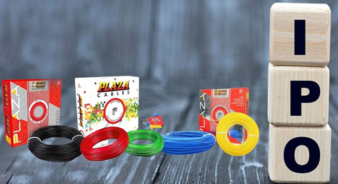 प्लाझा वायर्सच्या आयपीओला प्रतिसाद Response to Plaza Wires IPO