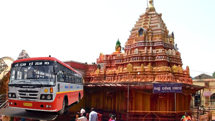 यल्लम्मा यात्रेसाठी आजपासून जादा बस Yallamma Yatra took to transport
