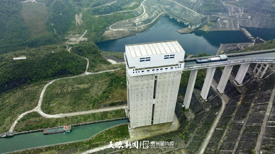 जगातील सर्वात मोठी शिपलिफ्ट The world's largest shiplift