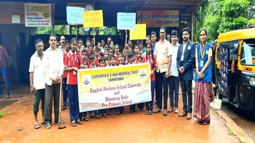 इंग्लिश मीडियम स्कूल तळवडेचा एक तास श्रमदानासाठी !