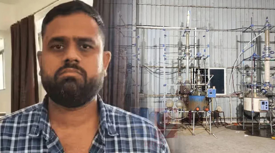 अंमली पदार्थाच्या दुनियेतील तेलगी ! Telgi in the world of drugs!