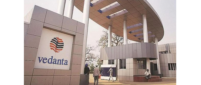 वेदांताचे समभाग वधारले Shares of Vedanta rose