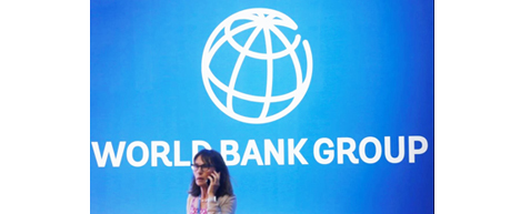 अर्थव्यवस्था 6.3 टक्क्यांनी विकसित राहणार : जागतिक बँक अर्थव्यवस्था 6.3 टक्क्यांनी विकसित राहणार : जागतिक बँक