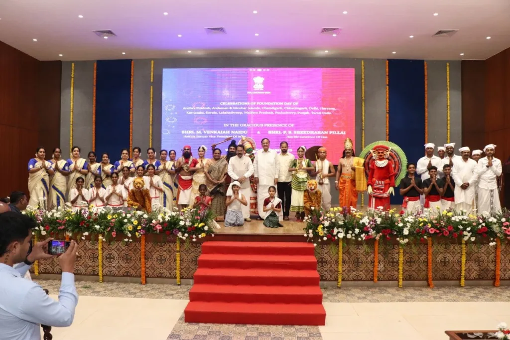 एकता, अखंडता हीच खरी देशाची ताकद Unity, integrity is the real strength of the country