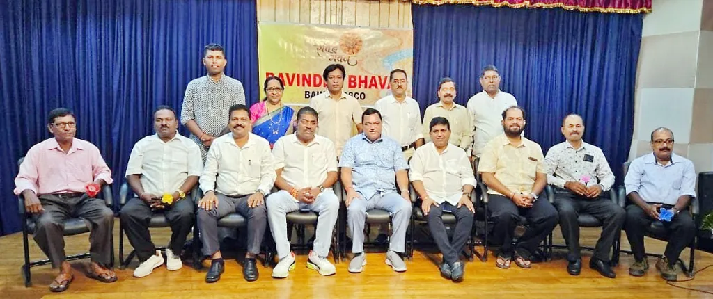रवींद्रभवन वास्कोच्या नवीन समितीचे अधिकारग्रहण New committee of Rabindra Bhavan Vasco takes over