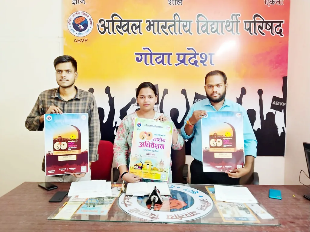 Poster launch of 69th National Convention to be held in Delhi by ABVP