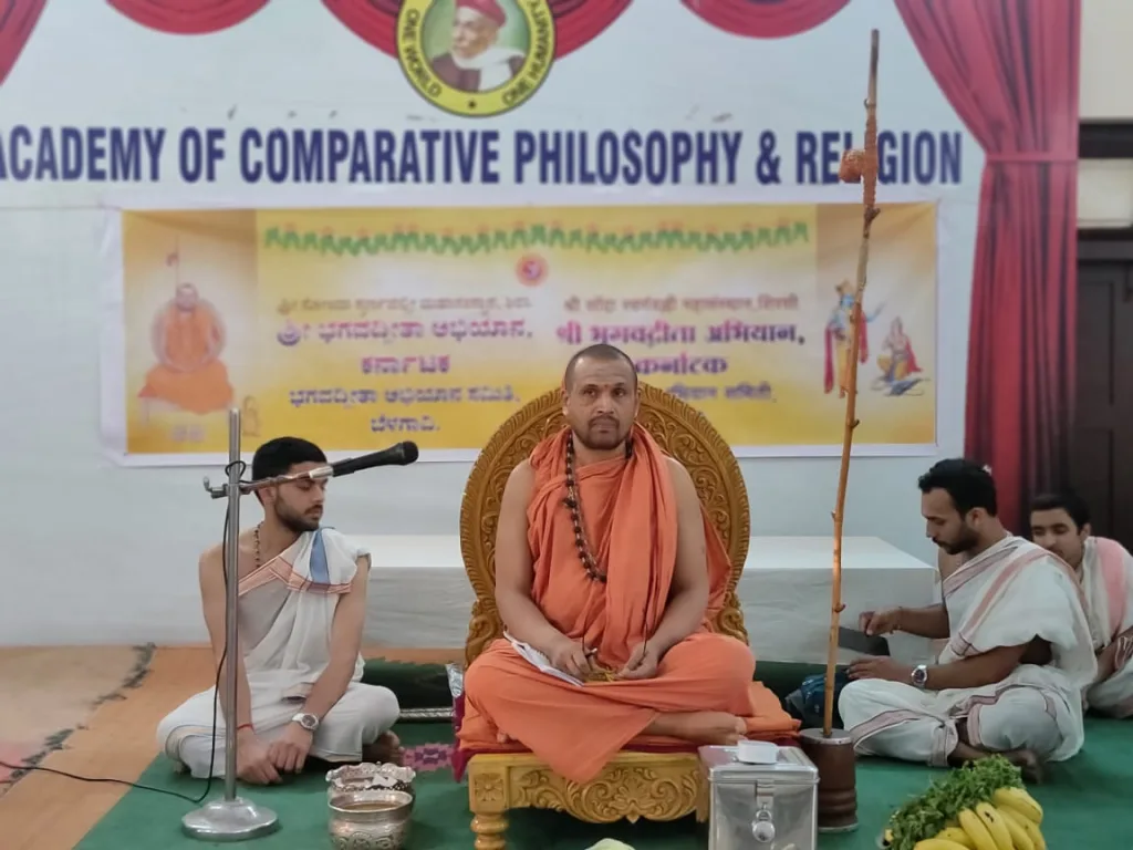 Organization of State Level Bhagavad Gita Abhiyan