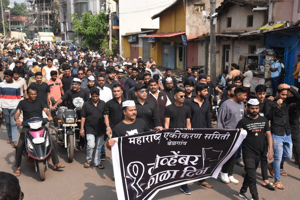 …म्हणे सामाजिक सलोख्याचा भंग! ...that is a breach of social harmony!