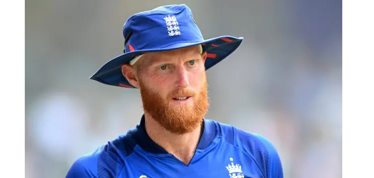 Stokes' cricket career ends?