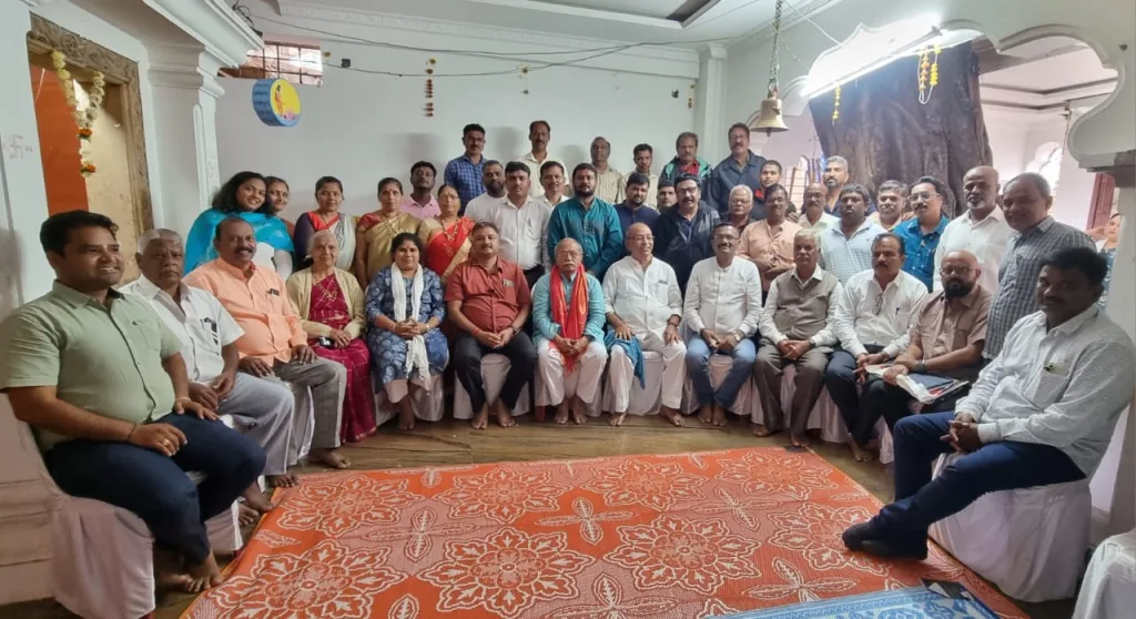 राज्य समगार (चर्मकार) संघाच्या सदस्यत्व नोंदणीला प्रारंभ Membership registration of State Samgar (Charmakar) Sangh started