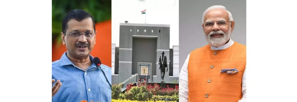 गुजरात उच्च न्यायालयाकडून केजरीवालांना मोठा झटका A big blow to Kejriwal from the Gujarat High Court