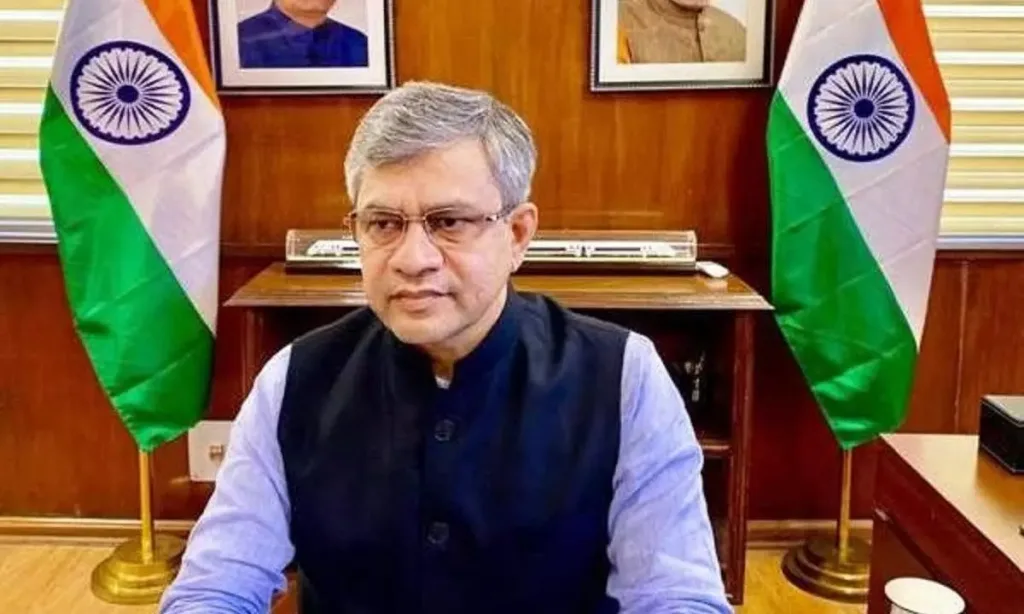 Notice to 'Apple' company in case of phone hacking alert