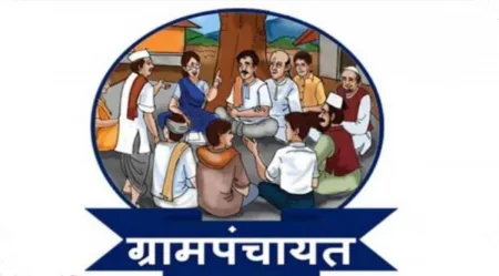 पंचायत पोटनिवडणुकीसाठी सात अर्ज दाखल Seven applications filed for panchayat by-elections