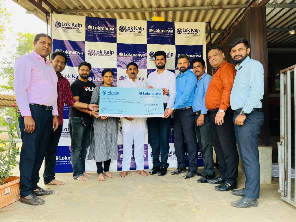 Donation by Lokkalp Foundation to Orphanage for Disabled Animals in Badlapur