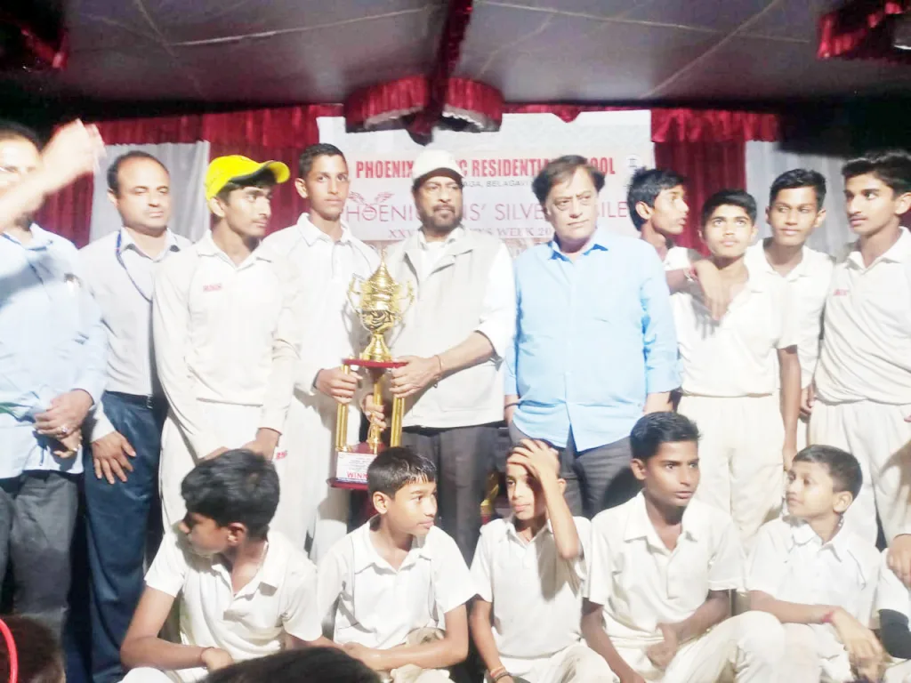 Phoenix Cup to St. Xavier's