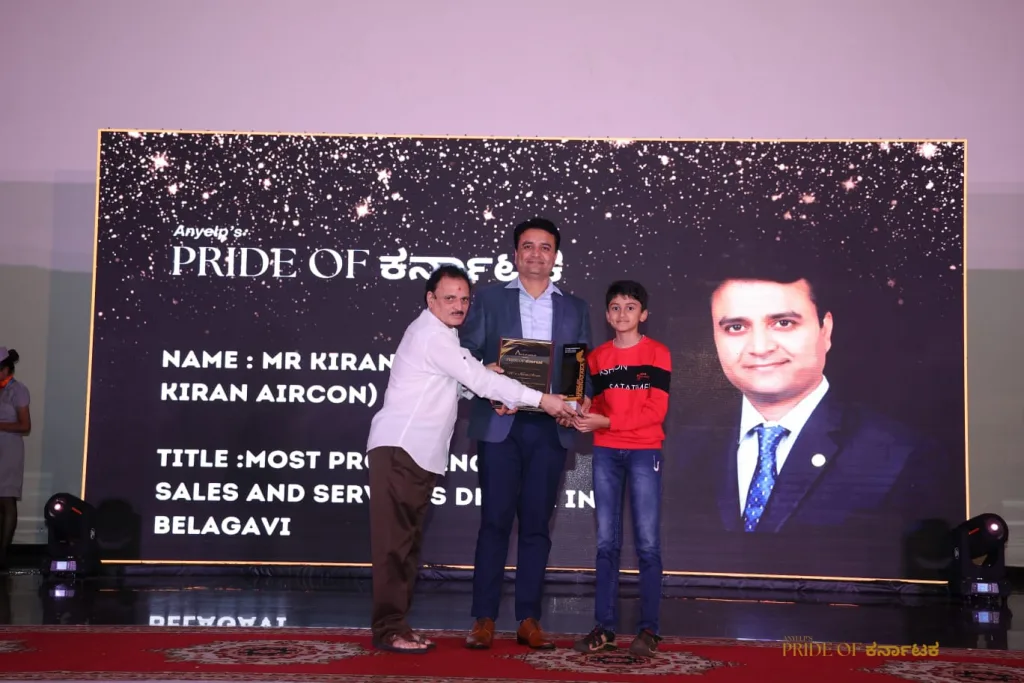 उत्कृष्ट उद्योजकता पुरस्काराने किरण इनामदार यांचा गौरव Kiran Inamdar honored with Outstanding Entrepreneurship Award