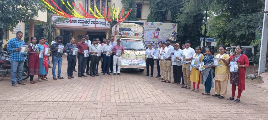 The awareness of Rohyo will be held at the G P door