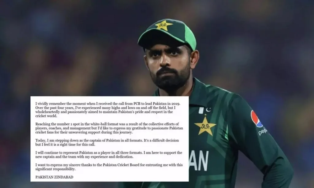 बाबर आझमचा कर्णधारपदाचा राजीनामा Babar Azam resigns as captain