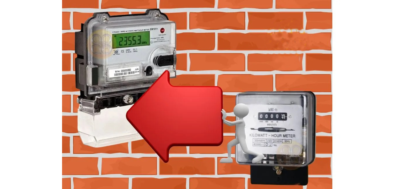 Electricity meter replacement service completely free