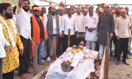 Ratikant Patil Lake- Hipparga Solapur