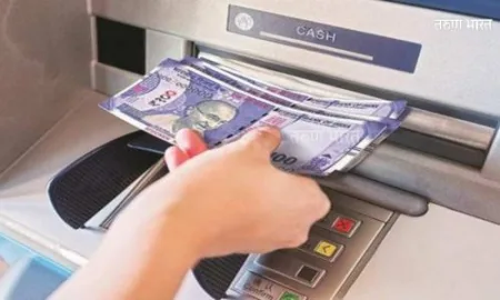 कॅश डिपोजिट मशीनमध्ये आढळल्या बनावट नोटा; दुसऱ्यांदा घडलेल्या प्रकारामुळे एकच खळबळ Ichalkaranji Crime