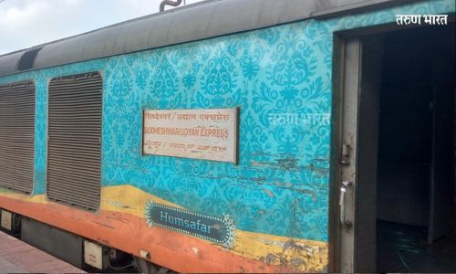 रेल्वे प्रवासी महिलेचे दागिने लंपास! बंगळुरू- मुंबई उद्यान एक्सप्रेसमधील