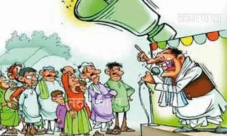 शिरोली दुमाला भागातील ग्रामपंचायत प्रचाराच्या तोफा थंडावल्या! रविवारी होणार मतदान Gram panchayat Shiroli Dumala