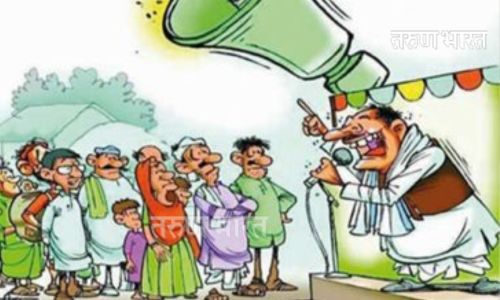 शिरोली दुमाला भागातील ग्रामपंचायत प्रचाराच्या तोफा थंडावल्या! रविवारी होणार मतदान Gram panchayat Shiroli Dumala