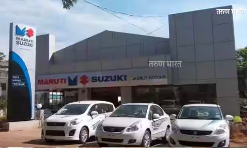 नोकरीची सुवर्णसंधी! नामंवत कंपनीच्या सिंधुदुर्ग ब्रँचसाठी भरणार आहेत ‘ही’ पदे Jagurt Motors Pvt. Ltd.