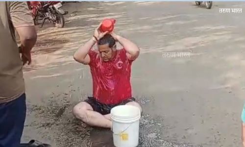 Kolhapur Mahanagarpalika protests