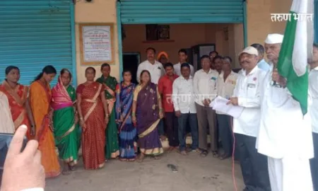 Kolhapur Kale Farmers