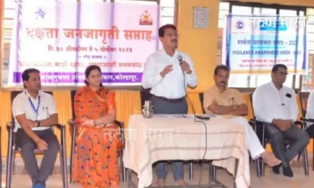 ACB Nale Deputy Superintendent