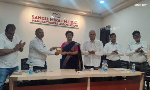 सांगलीत भरणार औद्योगिक प्रदर्शन! केंद्रीय मंत्री राणे, बांधकामंत्री चंद्रकांत पाटील यांची उपस्थिती