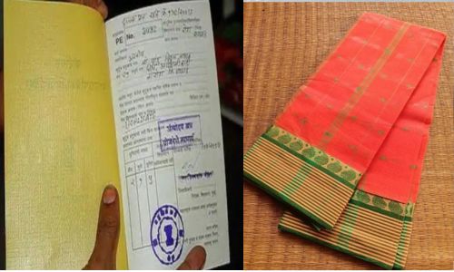‘अंत्योदय’ महिलांना मिळणार रेशन दुकानात मोफत साडी!