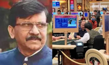 महाराष्ट्र पेटलेला असताना मकाऊमध्ये बावनकुळेंचा जुगार; संजय राऊतांचा गंभीर आरोप