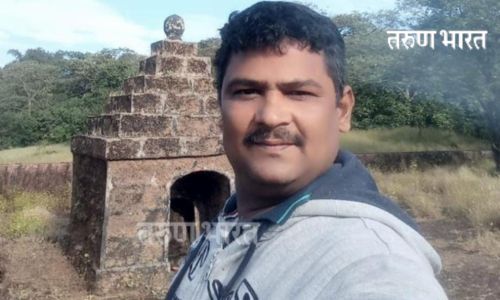 Panchganga Herle village