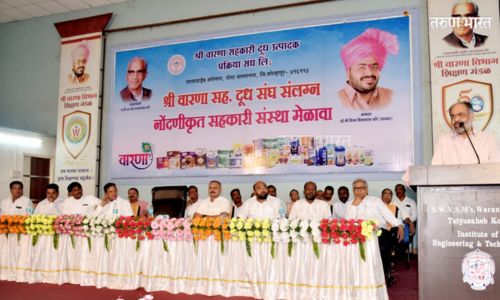 ऑनलाईन कार्यप्रणालीमुळे दूध उत्पादकांत विश्वासाहर्ता वाढेल : आमदार डॉ. विनय कोरे MLA Dr Vinay Kore