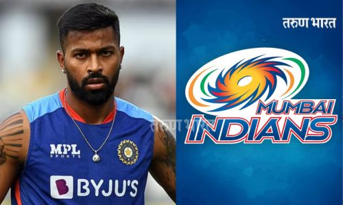 हार्दिक पांड्याचा गुजरात टायटन्सला रामराम! मुंबई इंडीयन्सकडून स्वागत Hardik Pandya Mumbai Indians