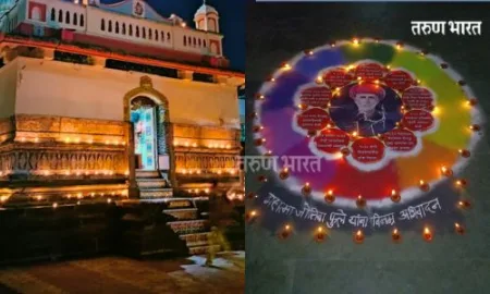 कसबा बीड मधील श्री महादेव मंदिरमध्ये उत्साहात दिपोत्सव साजरा Shri Mahadev Temple Kasba Beed