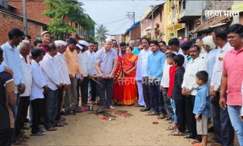 PN Patil Koge Road development work inaugration