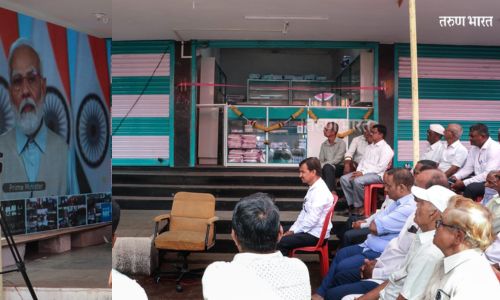 उदगावात जन औषधी केंद्राचे पंतप्रधान नरेंद्र मोदी यांच्या हस्ते ऑनलाईन उद्घाटन