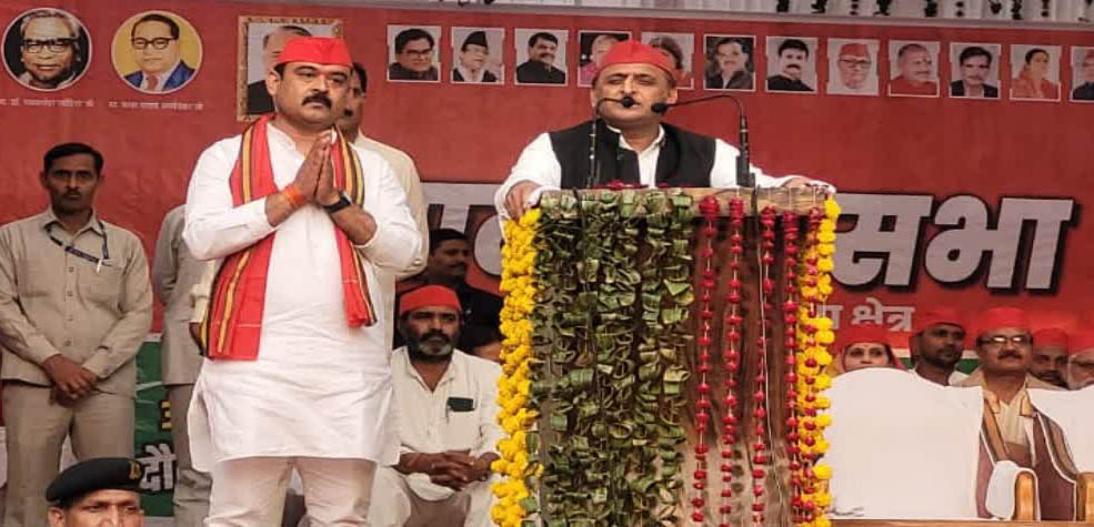 नावातच ‘भाजपचे चिन्ह’ 'Symbol of BJP' in the name itself