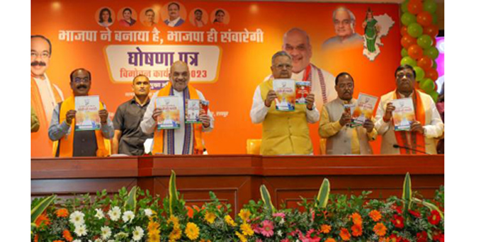 Gas cylinder will be given for 500 rupees