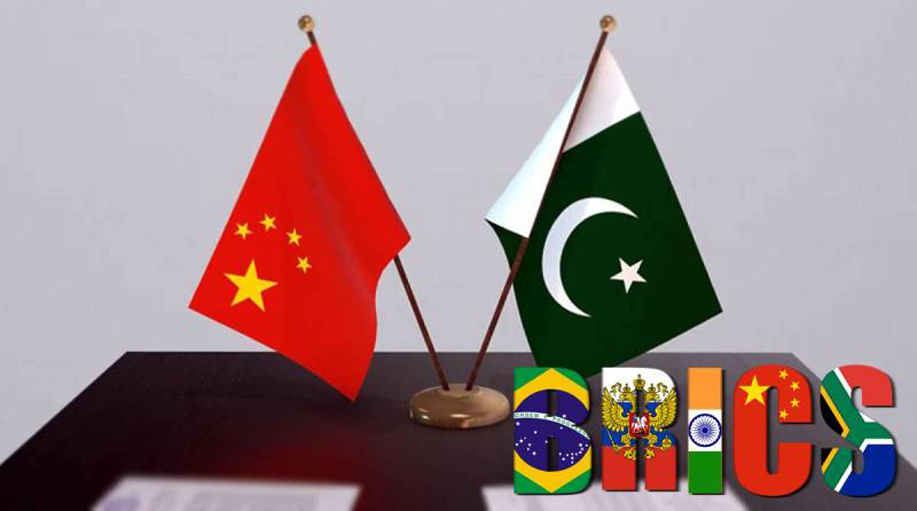 ब्रिक्सच्या सदस्यत्वासाठी पाकिस्तानचा अर्ज Pakistan's application for BRICS membership