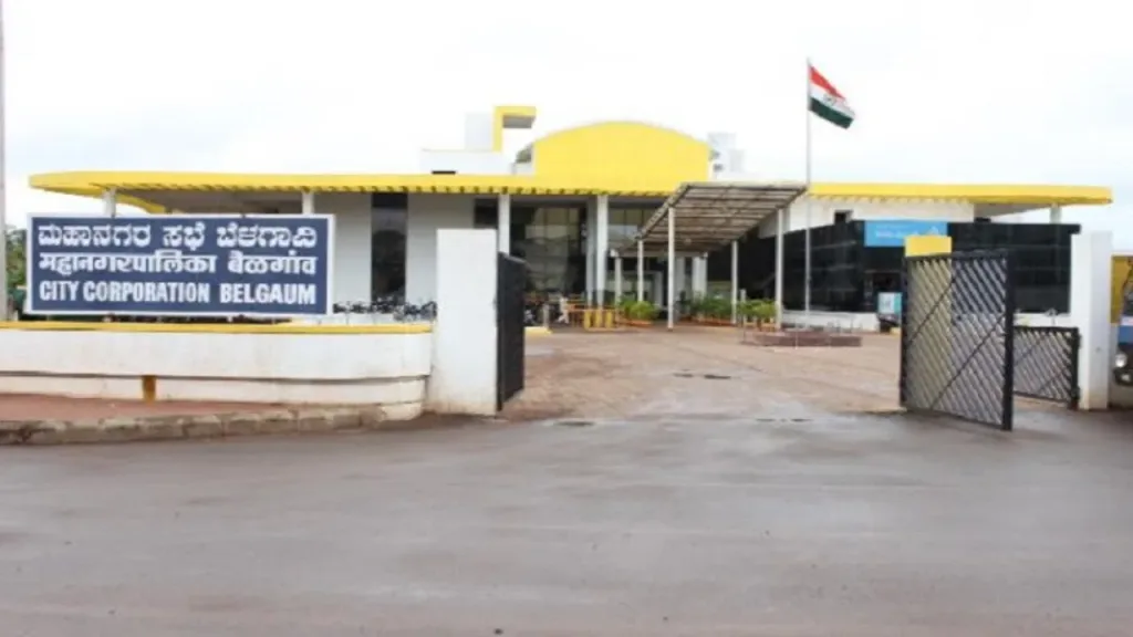 Belgaum-Municipal-corporation-election-results-2021.webp November 22, 2023