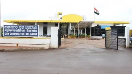 Belgaum-Municipal-corporation-election-results-2021.webp November 22, 2023