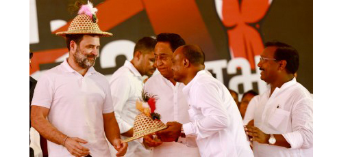 जातनिहाय सर्वेक्षणाच्या मुद्द्याकडे काँग्रेसने फिरविली पाठ Congress turned its back on the issue of caste-wise survey