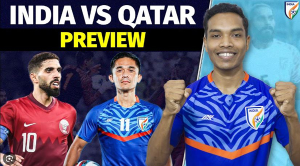 भारत-कतार आज महत्त्वाची फुटबॉल लढत India-Qatar important football match today