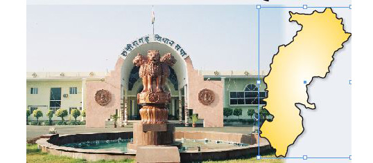 छत्तीसगड : ऐतिहासिक महत्वाचे राज्य Chhattisgarh: Historically important state